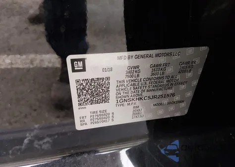 2018 Chevrolet Suburban Lt из США, поврежденный, VIN 1GNSKHKC5JR251576